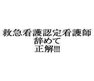 880460738