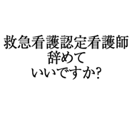 880460740