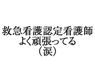 880460743