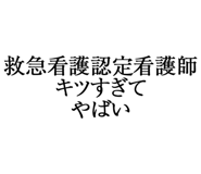 880460745