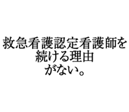 880460746