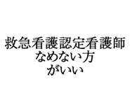 880460747