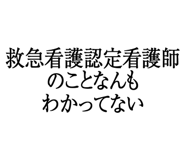 880460748