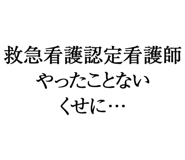 880460749
