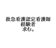 880460750