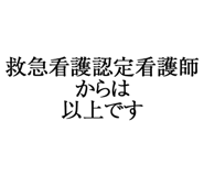 880460751