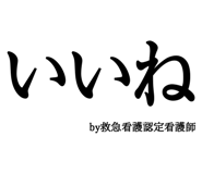 880460757