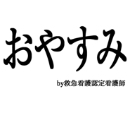 880460759
