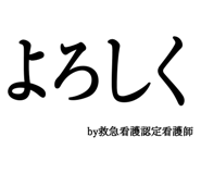 880460760