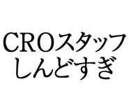 880461074