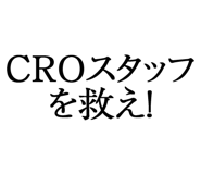 880461075