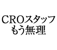 880461079