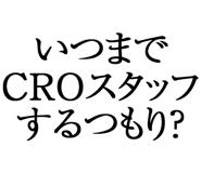 880461081