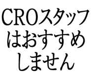 880461082