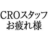 880461083