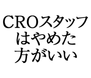 880461088