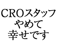 880461089