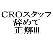 880461090
