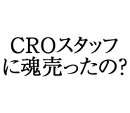880461091