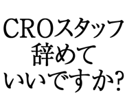 880461092
