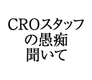 880461093