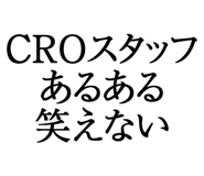 880461094