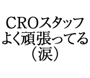 880461095
