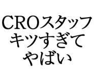 880461097