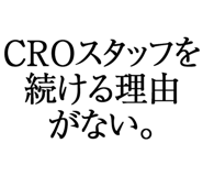 880461098