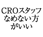 880461099