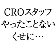 880461101