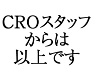 880461103