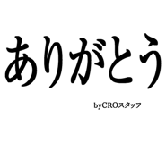 880461105