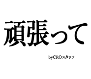 880461107