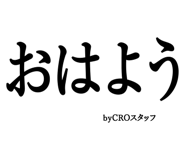 880461110