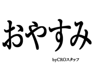 880461111