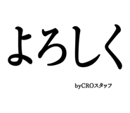 880461112