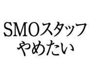 880461257