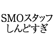 880461258