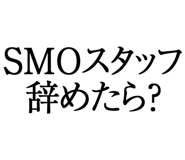 880461261