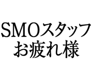 880461267