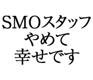 880461273