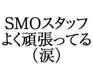 880461279