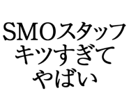 880461281