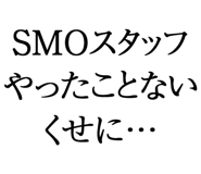 880461285