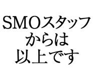 880461287