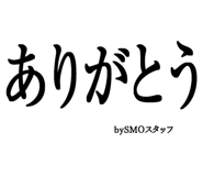 880461289