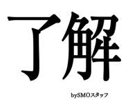 880461290