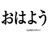880461294