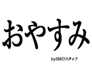 880461295